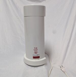 Mr. Coffee The Iced Tea Pot - No Pitcher No Basket Tested Working